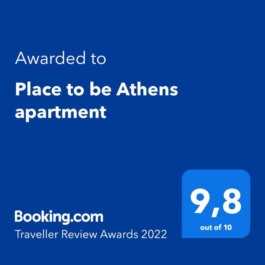 Place To Be Athens Apartment Atenas Exterior foto